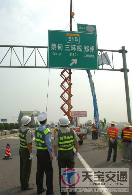 丽江高速指路标牌加工厂家|高速公路反光牌生产厂家 