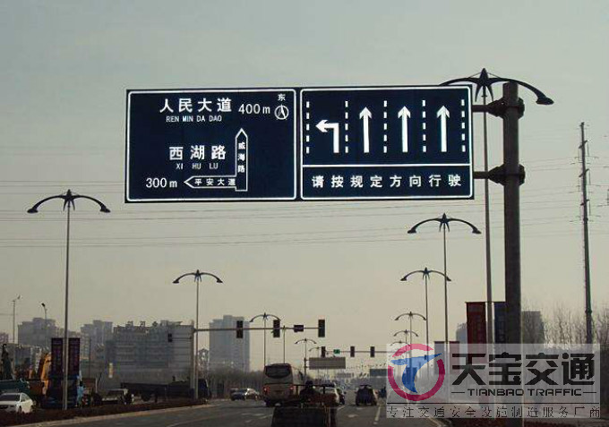 丽江交通标志牌厂家制作交通标志杆的常规配置