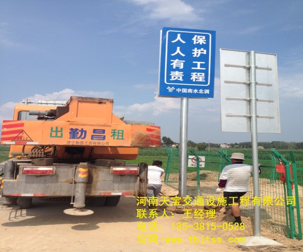 丽江高速公路标牌厂家 让你了解关于公路标牌的知识