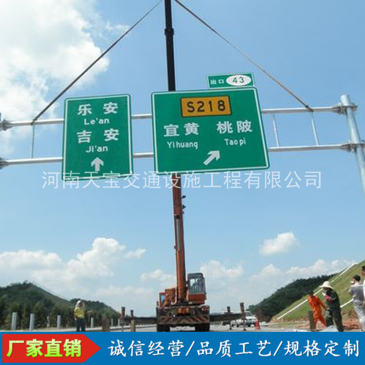 丽江10名省人大代表联名建议：加快武汉东部交通设施建设为鄂东打开新通道